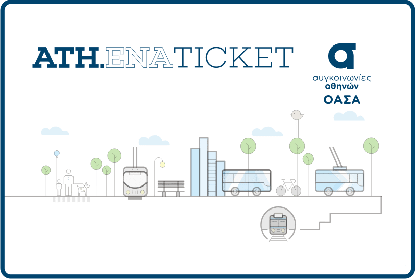 Tout savoir pour visiter Athènes en 3 jours JDroadtrip.tv