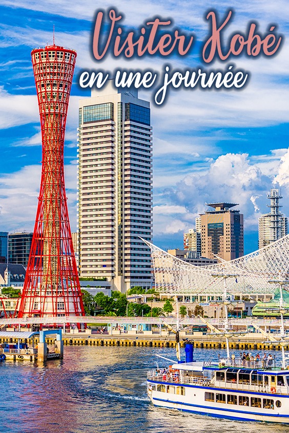 visiter kobe pin