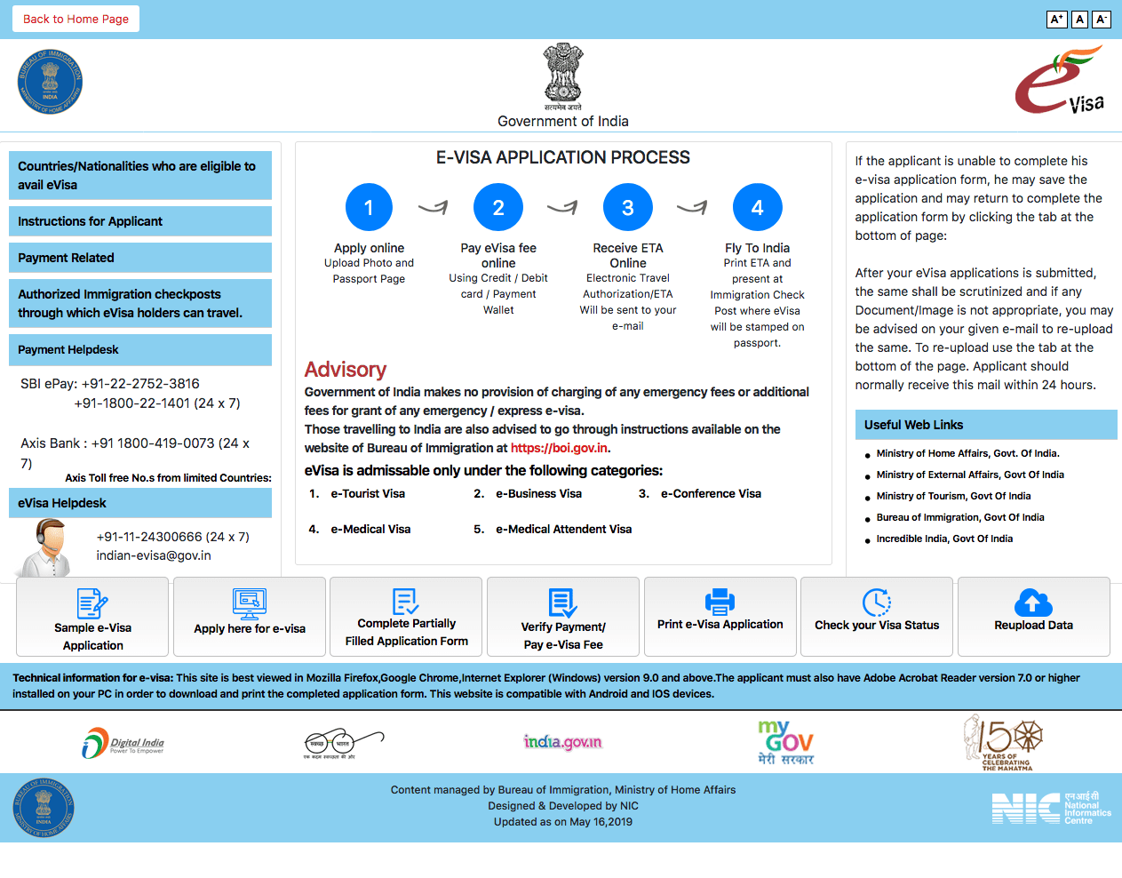 Comment faire son visa indien en ligne