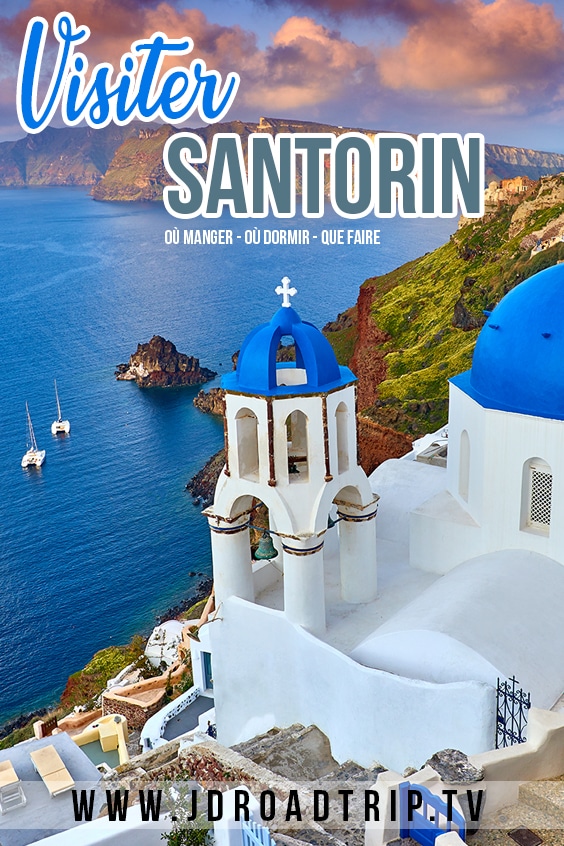 visiter santorin pin