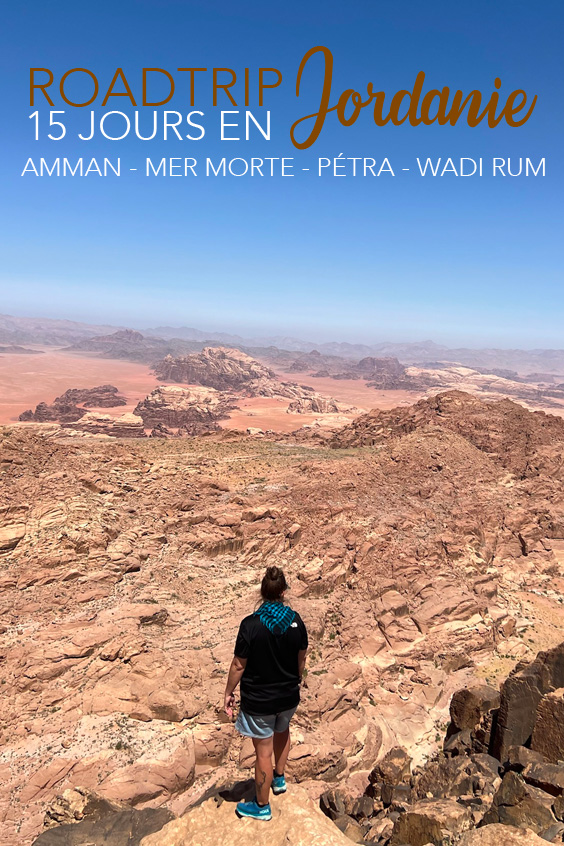 visiter la jordanie pin